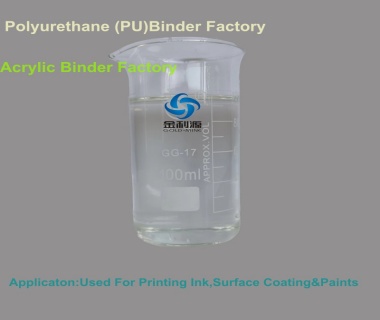 Ventajas de la resina de poliuretano (PU) automate
        