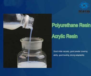 Aplicación y uso de resina de poliuretano a base de agua (WPU)
        